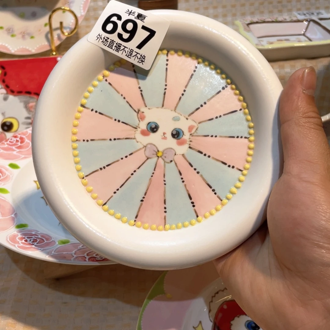 瓷片养****莲现货明天发货了