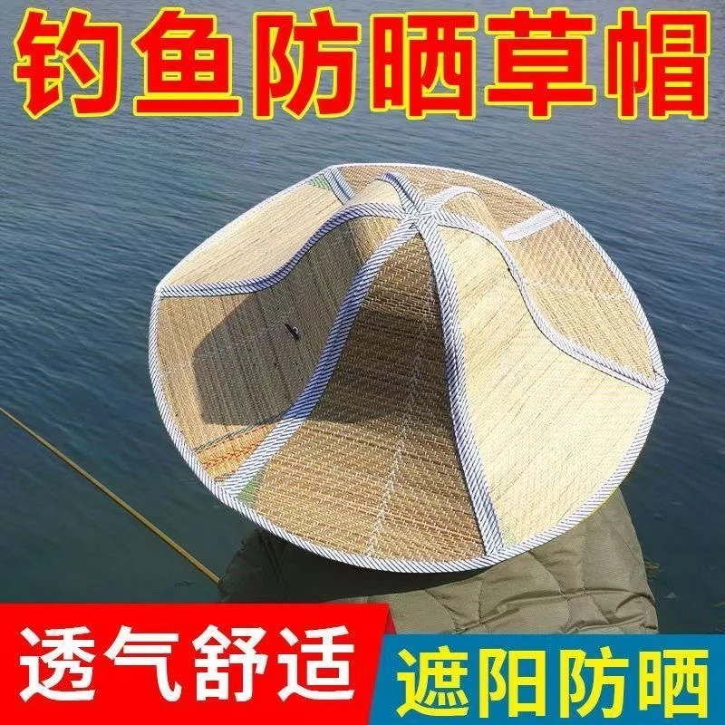 折叠草帽遮阳帽钓鱼帽子防晒帽子草编帽大帽檐通用户外夏季透气帽