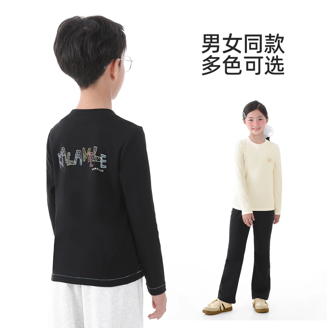 【KALAM1LE】冬季儿童宽松休闲加绒修身打底衫203142