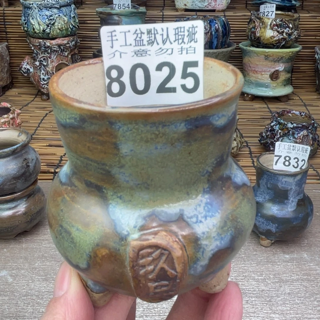 手工花盆默认瑕疵完美者勿拍