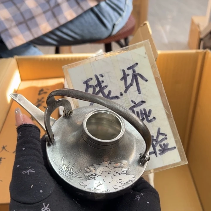 过*菜谢谢你的关心和支持我的