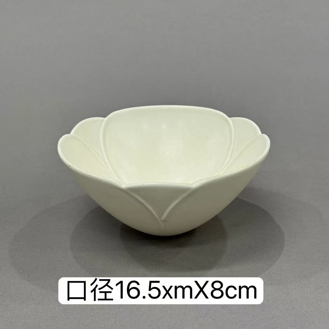 盘可盛饭菜茶点沙拉汤面