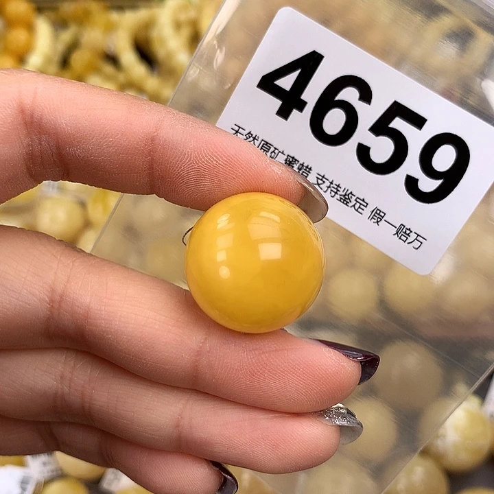 蜜蜡未镶嵌珠宝奇石22.2