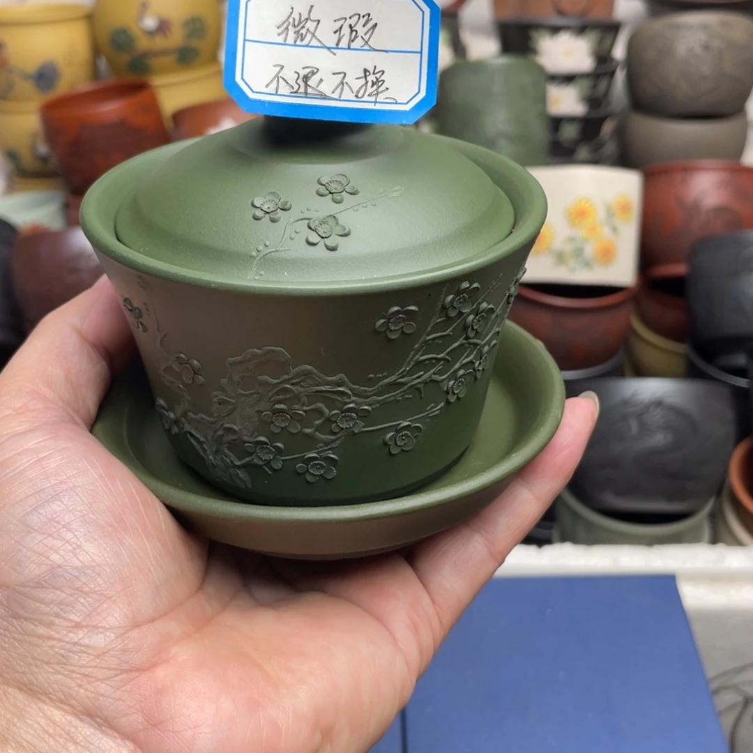 瑕疵处理 不退不换