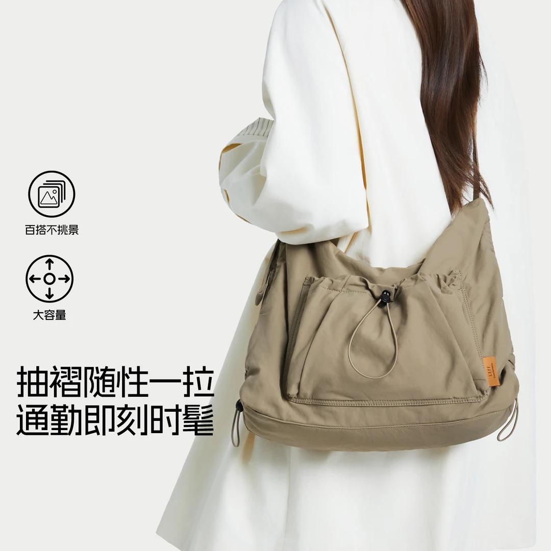 抽褶包时尚2025新款斜挎包百搭单肩包休闲上班通勤女包轻便大容量