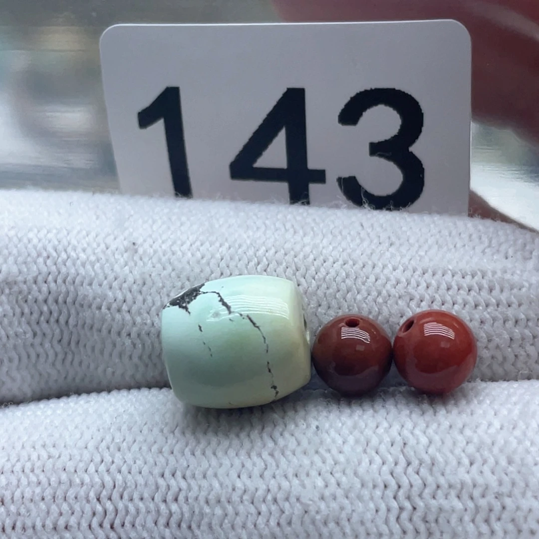 南红玛瑙珠宝奇石未镶嵌