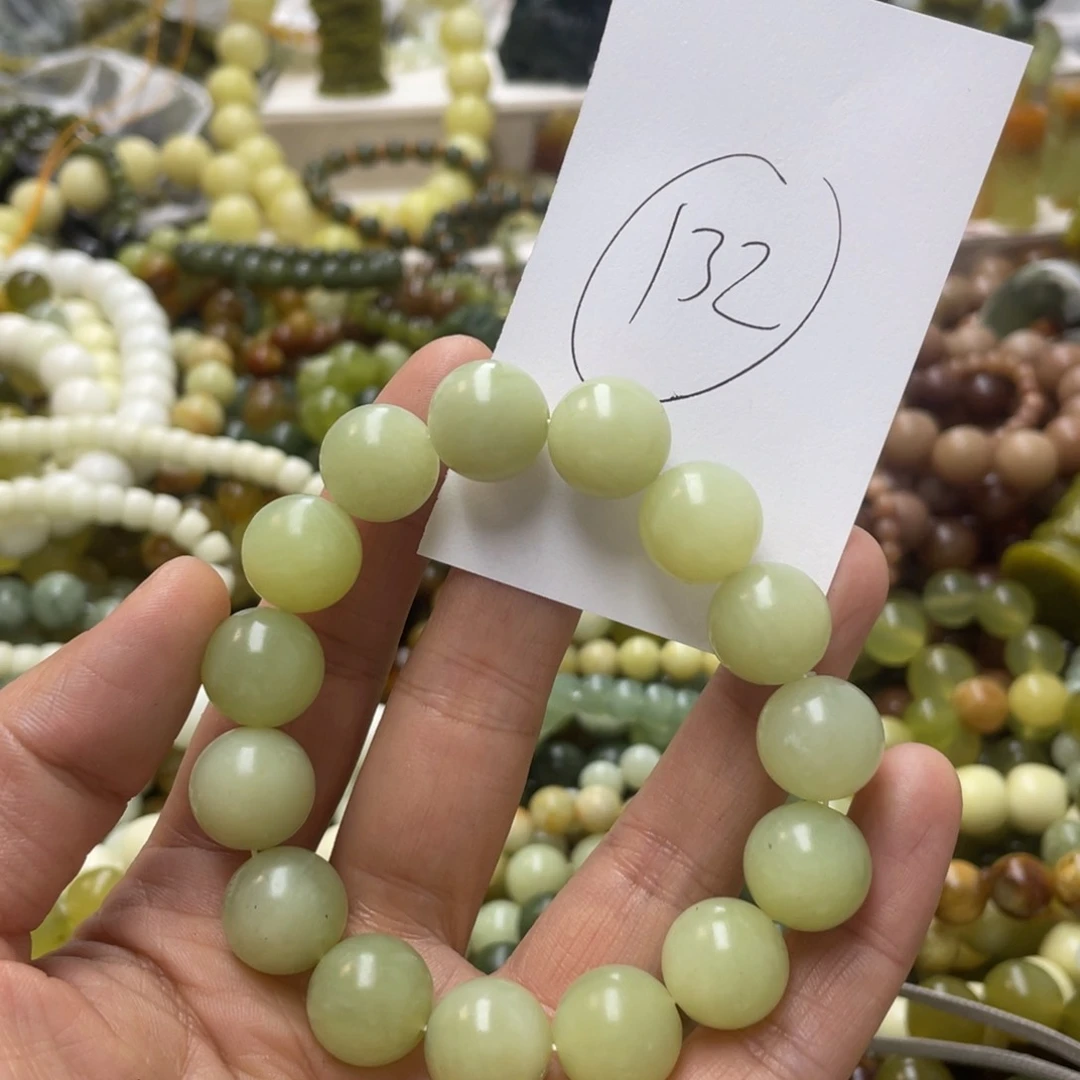 蛇纹石玉手链合金