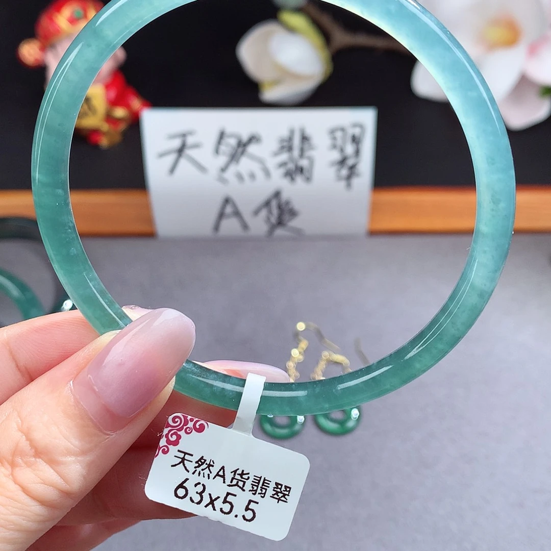 翡翠手镯（圆镯）未镶嵌