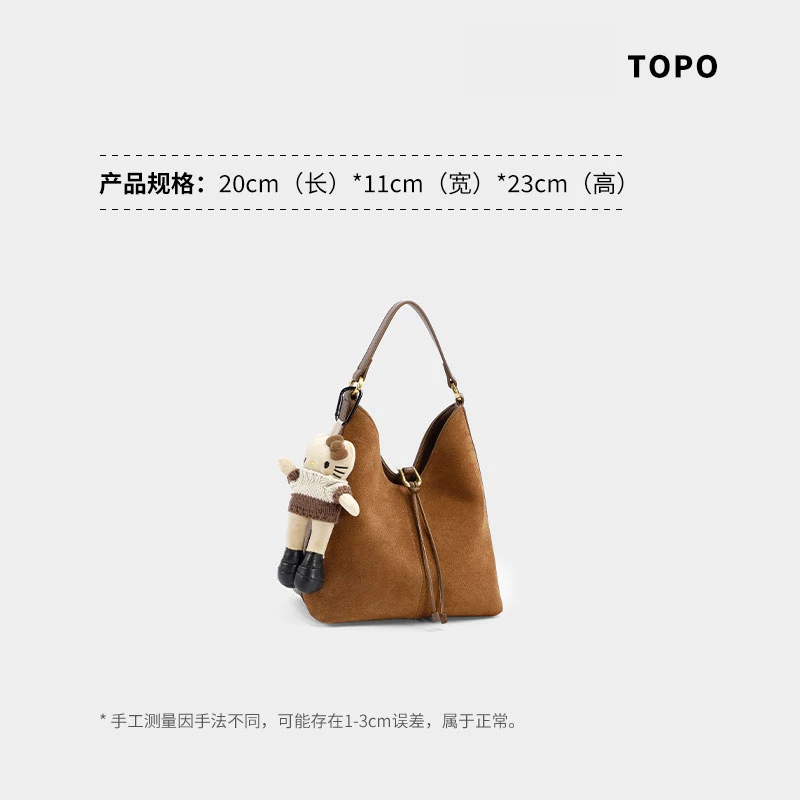 复古便携款单肩包时尚百搭通勤简约腋下中包