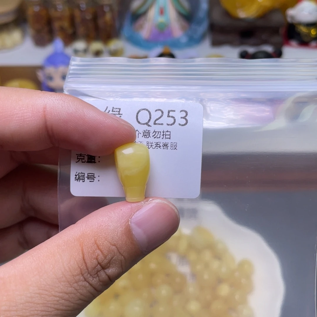 琥珀珠宝奇石未镶嵌