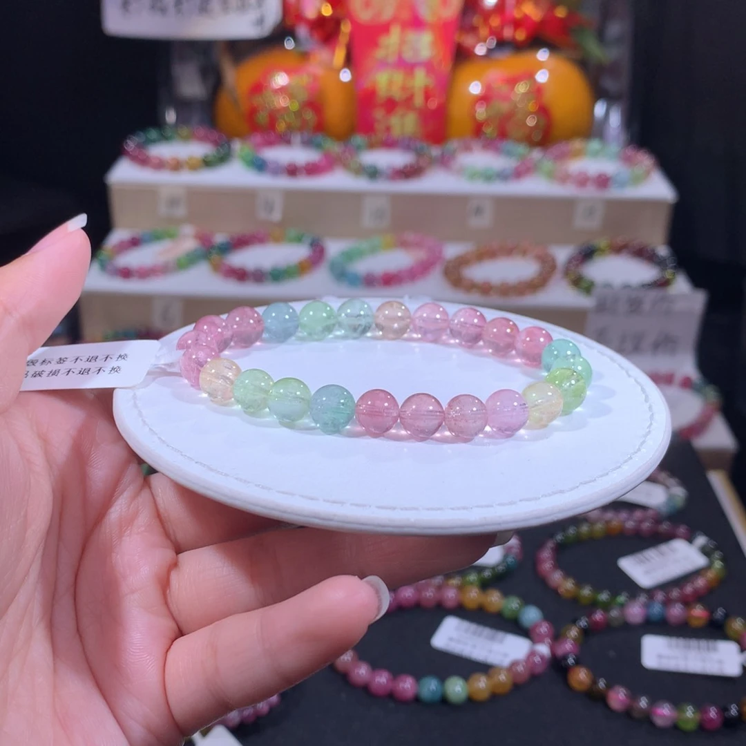 碧玺手链未镶嵌碧玺