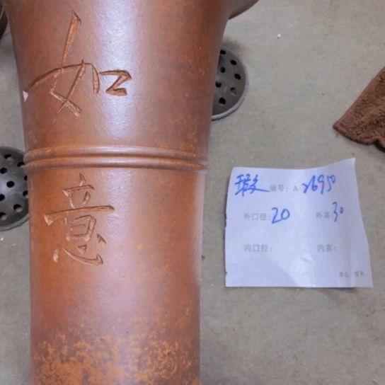 紫砂花盆花卉工艺