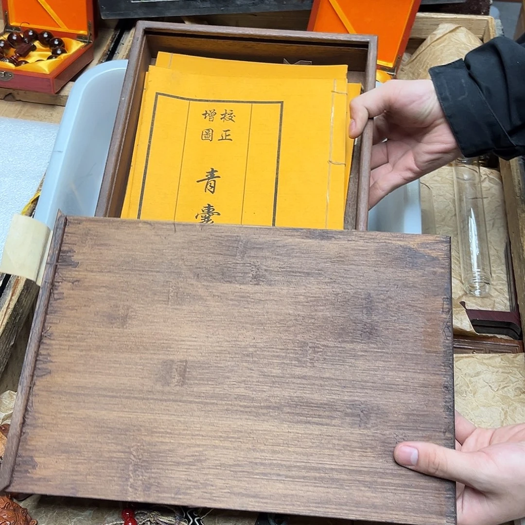 八号小牧专属链接