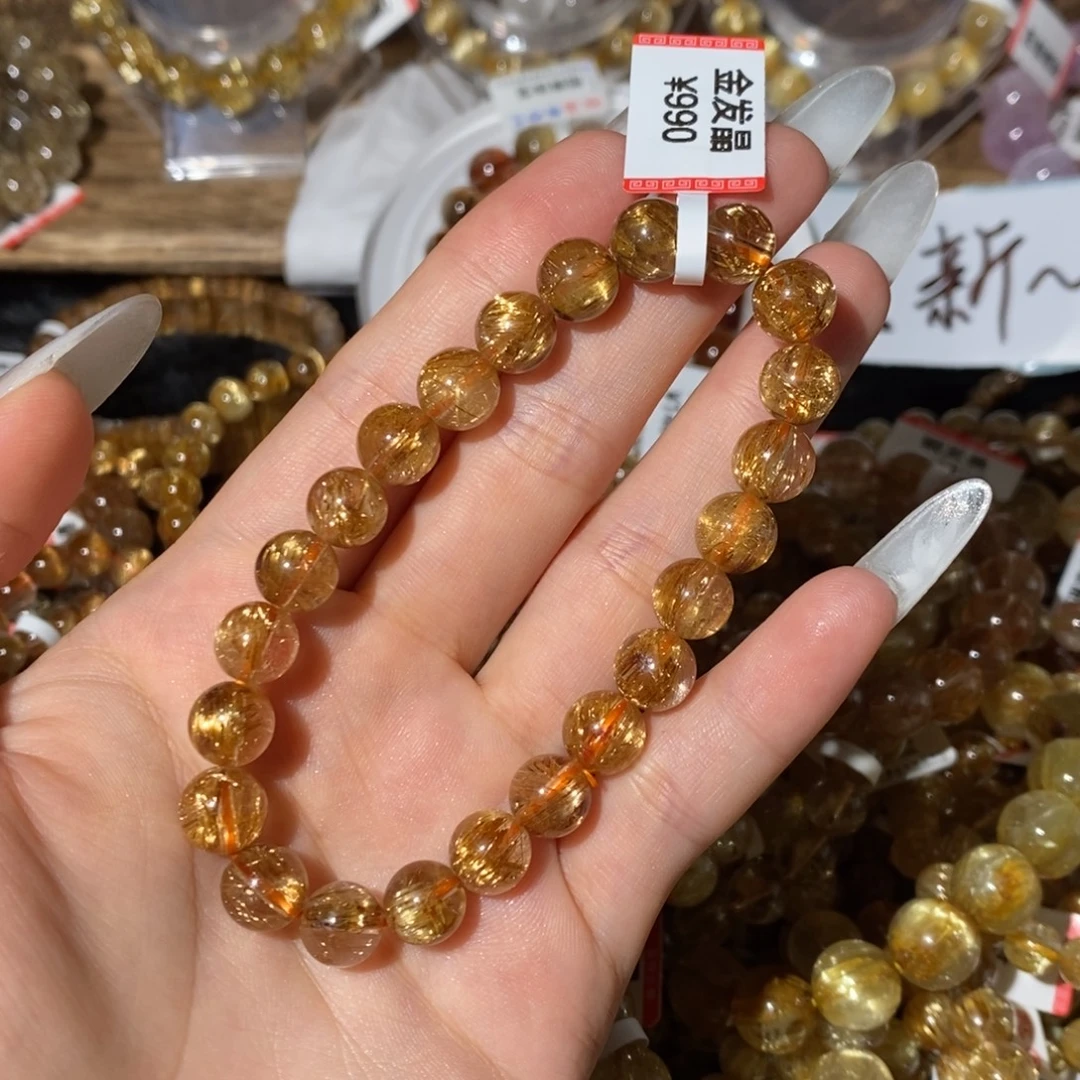 今***吗未镶嵌手链发晶一