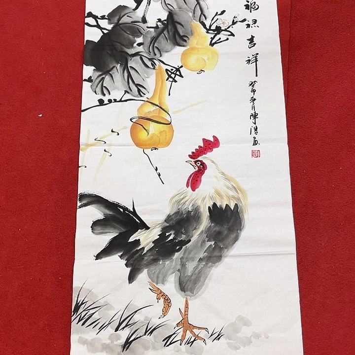 国画国画的艺手绘的小