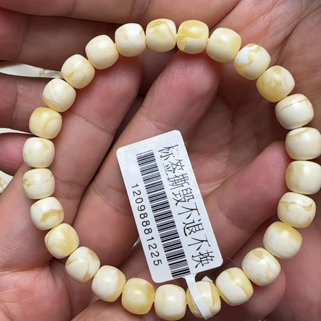 琥珀未镶嵌珠宝奇石8咪