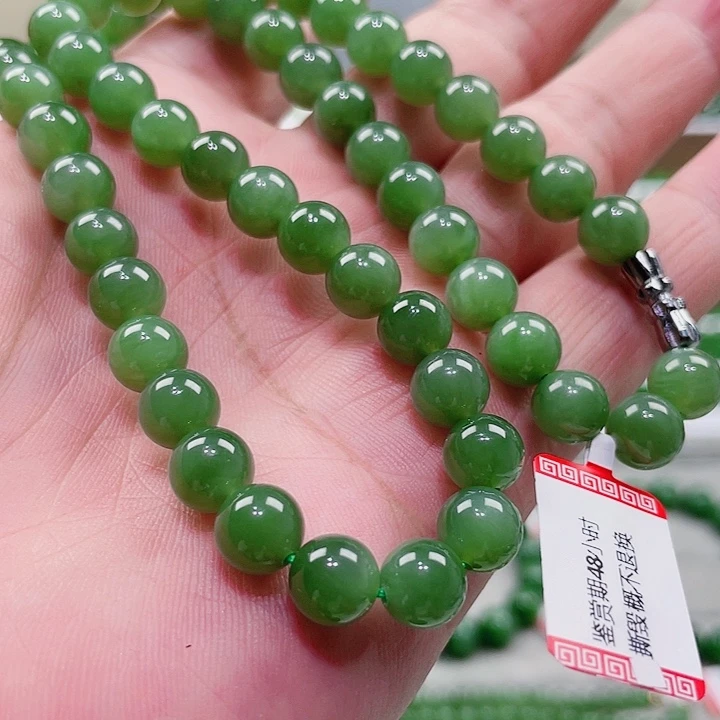 和田玉（碧玉）未镶嵌颈饰