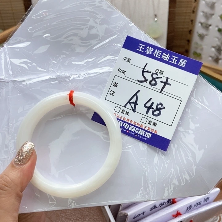 和田玉手镯手镯未镶嵌