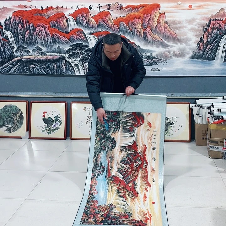 【闪购商品】国画艺术作品欣赏