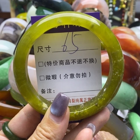 未镶嵌蛇纹石玉手镯