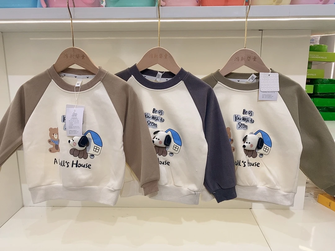 子安儿童圆领卫衣