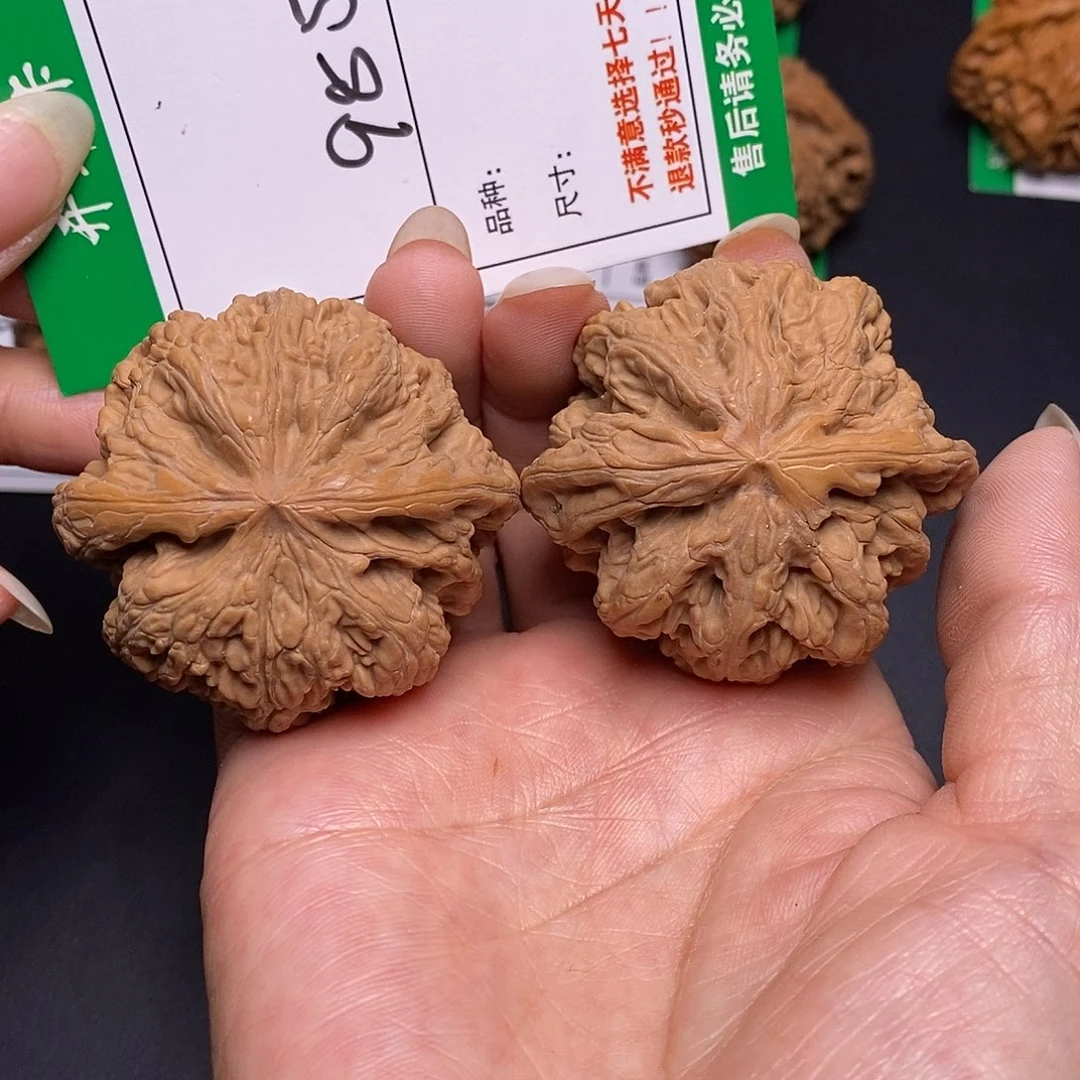 文玩核桃吊坠985粗筋4.9