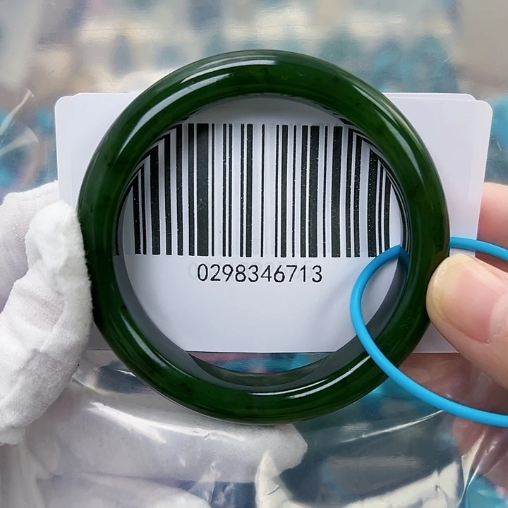 和田玉未镶嵌手镯微瑕5354