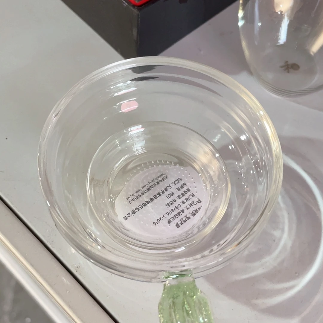 闪购链接孤品包邮