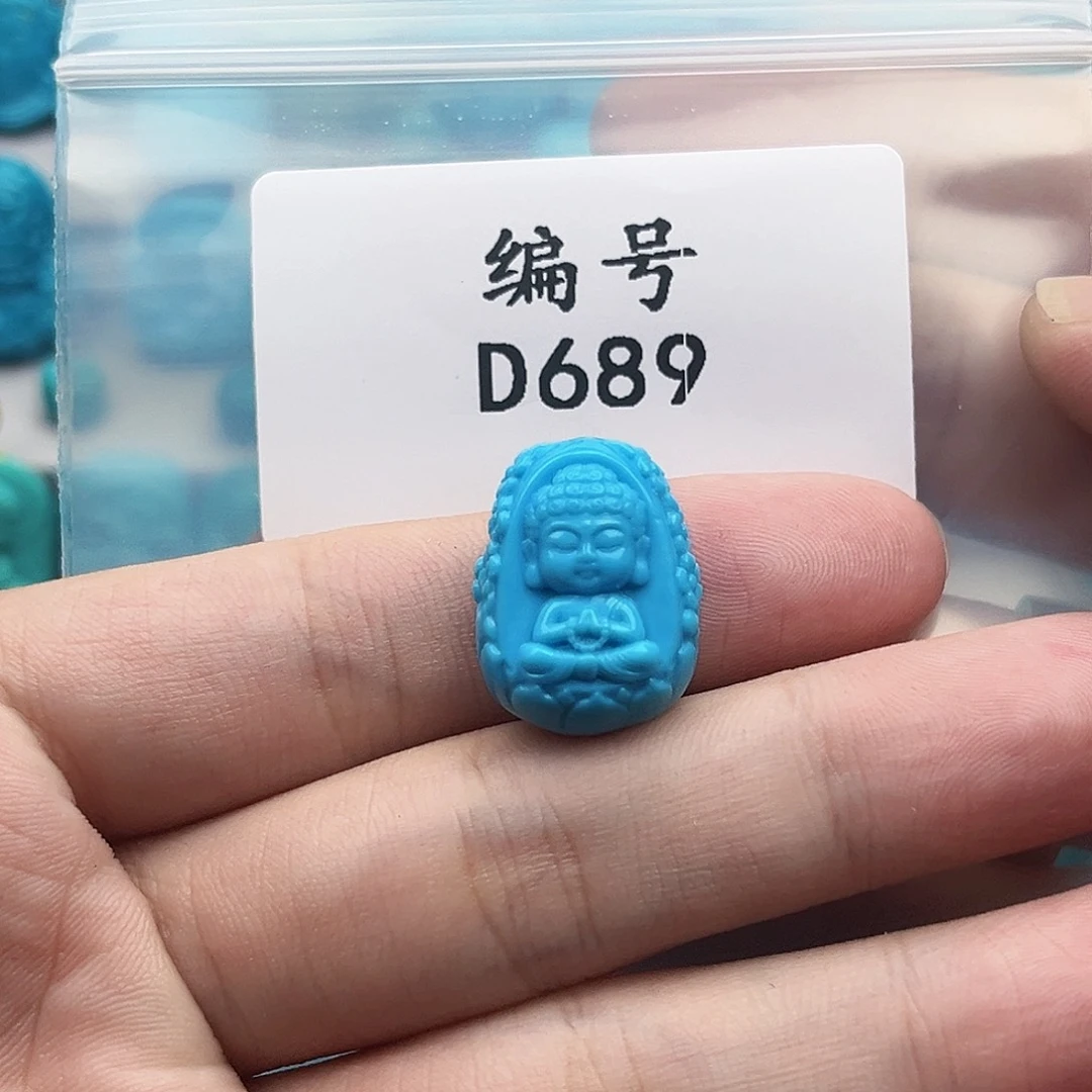 未镶嵌绿松石天然原矿雕刻绿松石