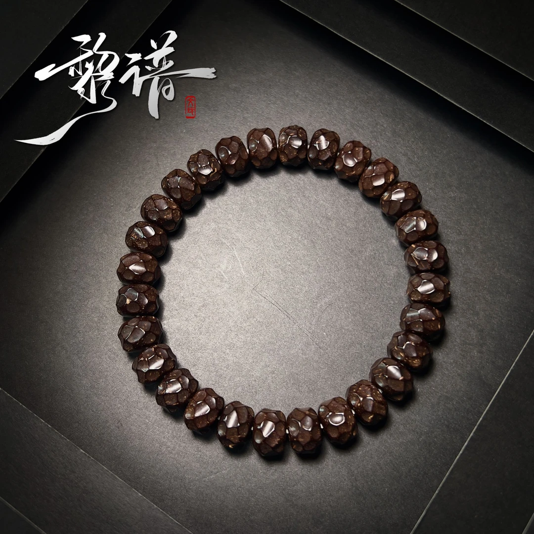 原生态椰蒂无相9.5mmx7mm文玩手串天然原色精工男女同款