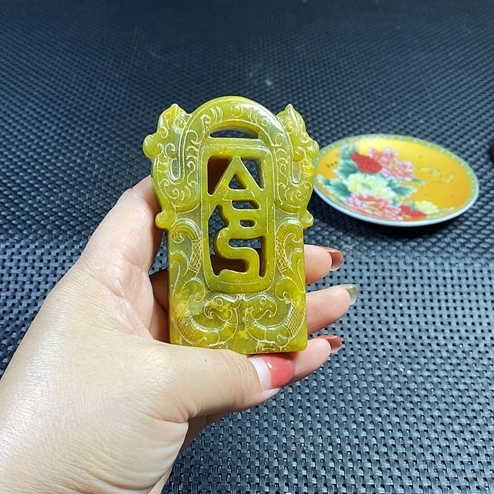 闪购链接一图一物