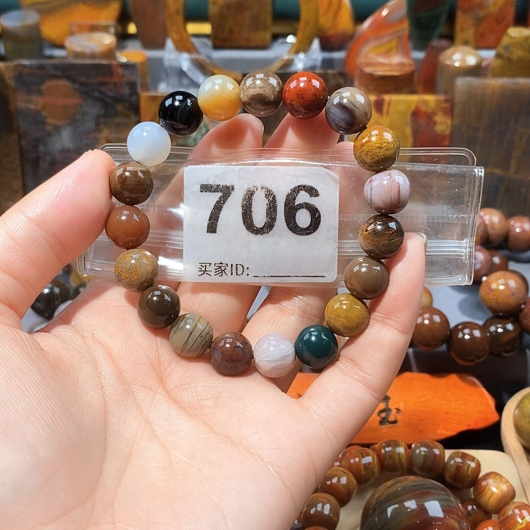 硅化玉天然北票硅化玉手串未镶嵌