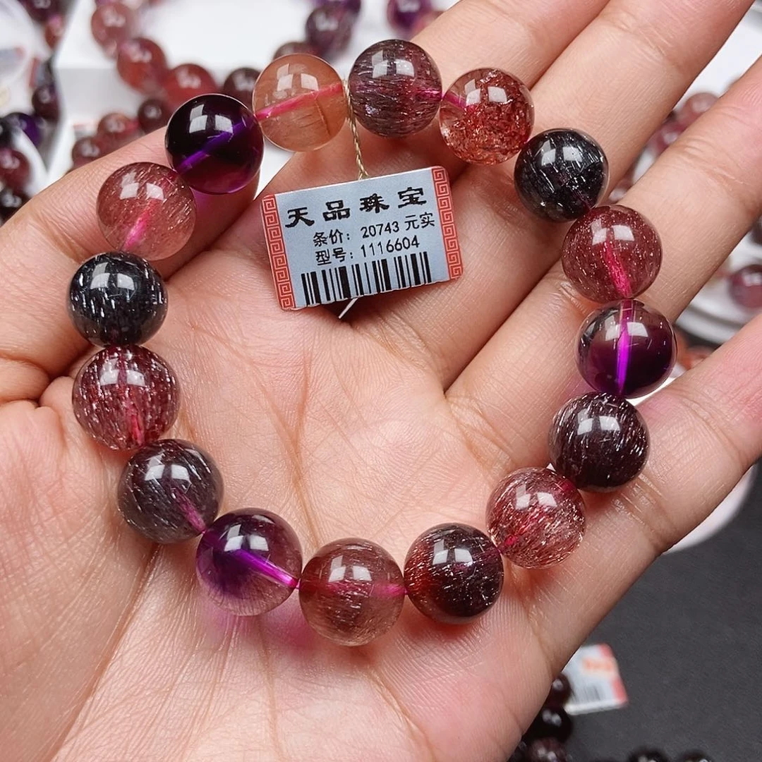 手链水晶未镶嵌超七1116604