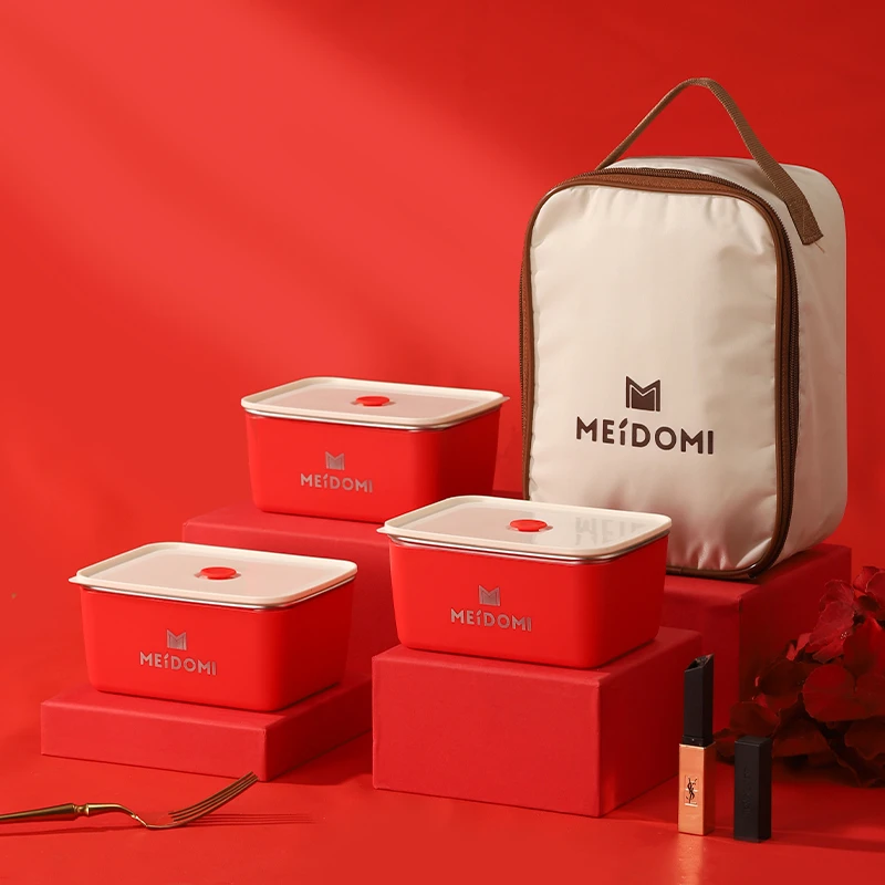 【拍2个起送保温袋】饭盒水果盒餐盒MEIDOMI加厚保鲜盒13.6*10.7*7