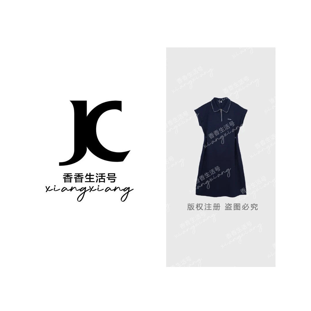 【香香严选】”慵懒时光“藏青无袖连衣裙翻领钻链气质通勤裙6523