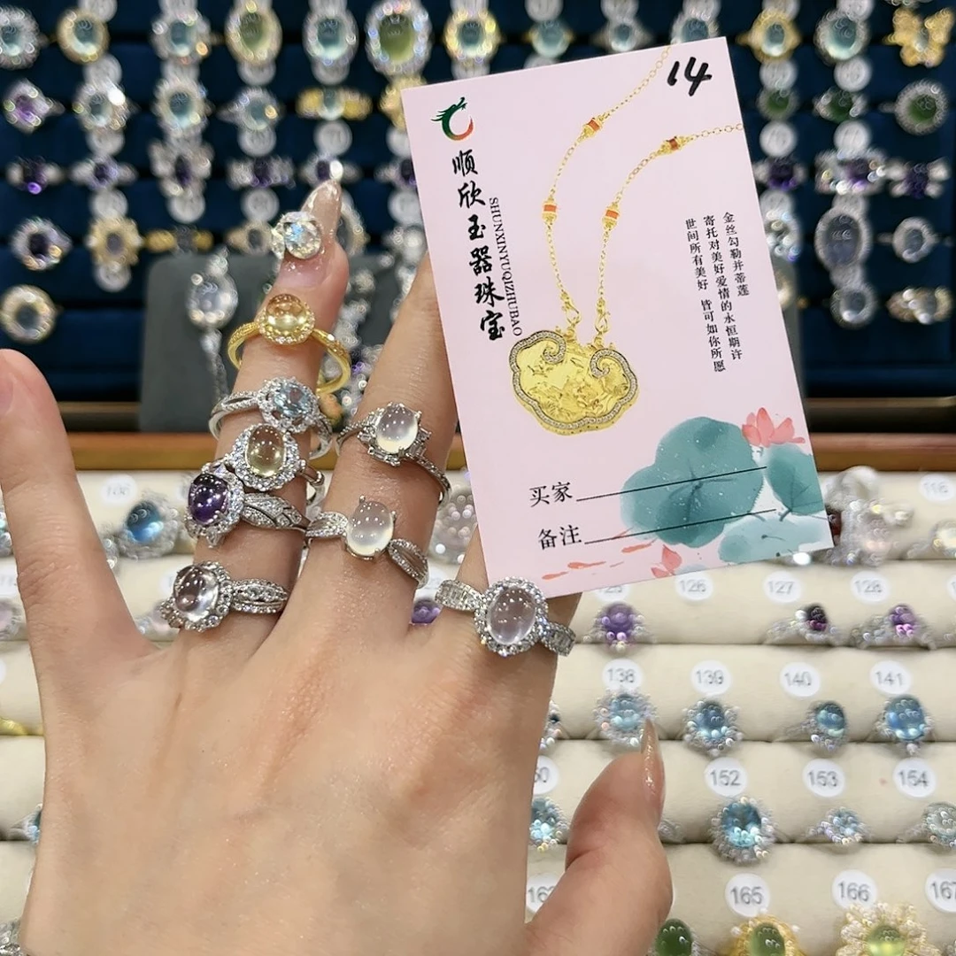 水晶女款银S925镶嵌鱼*戒指14