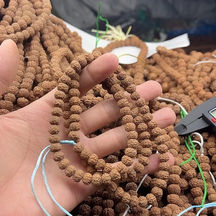 保***智手串金刚菩提谢谢