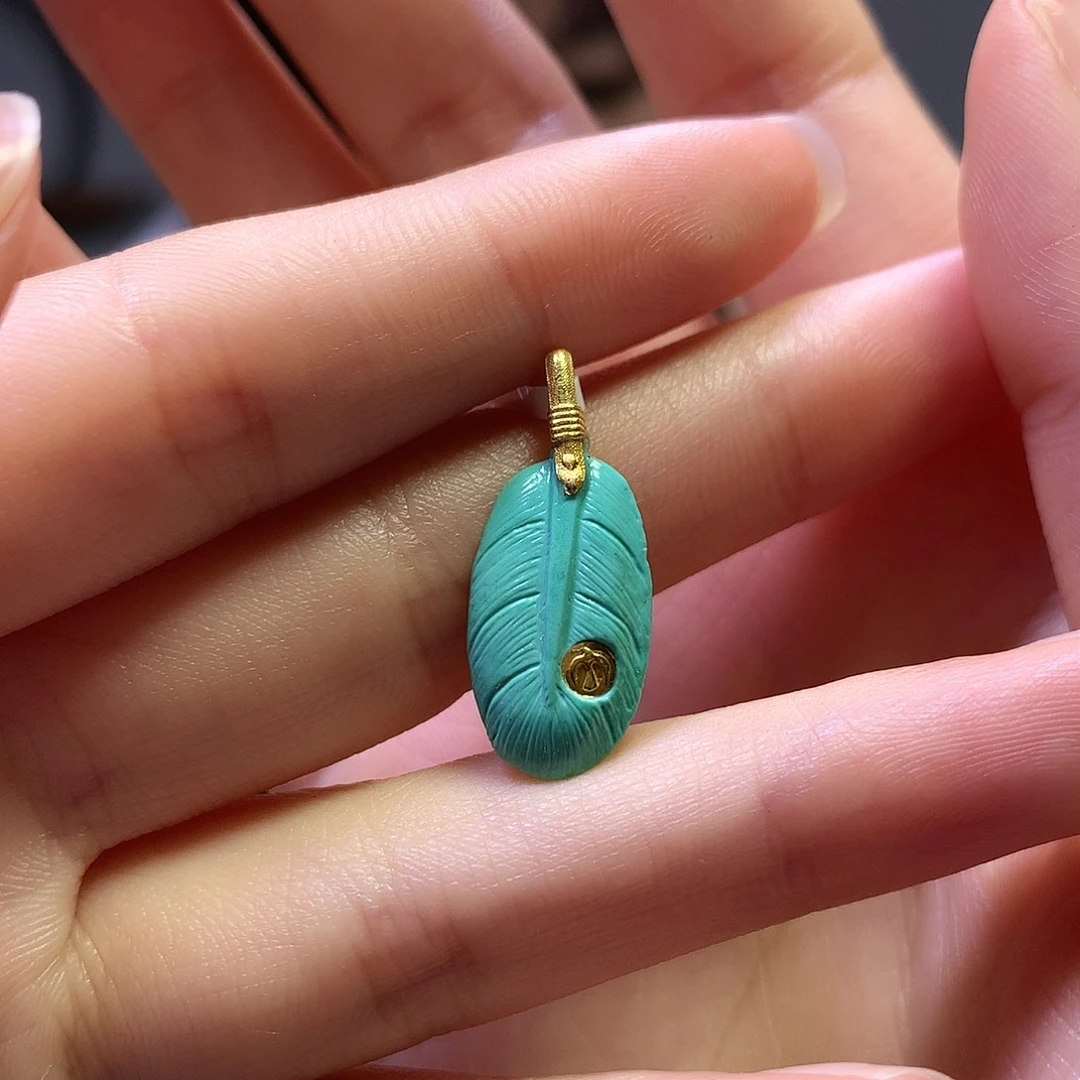 绿松石18K金镶嵌吊坠