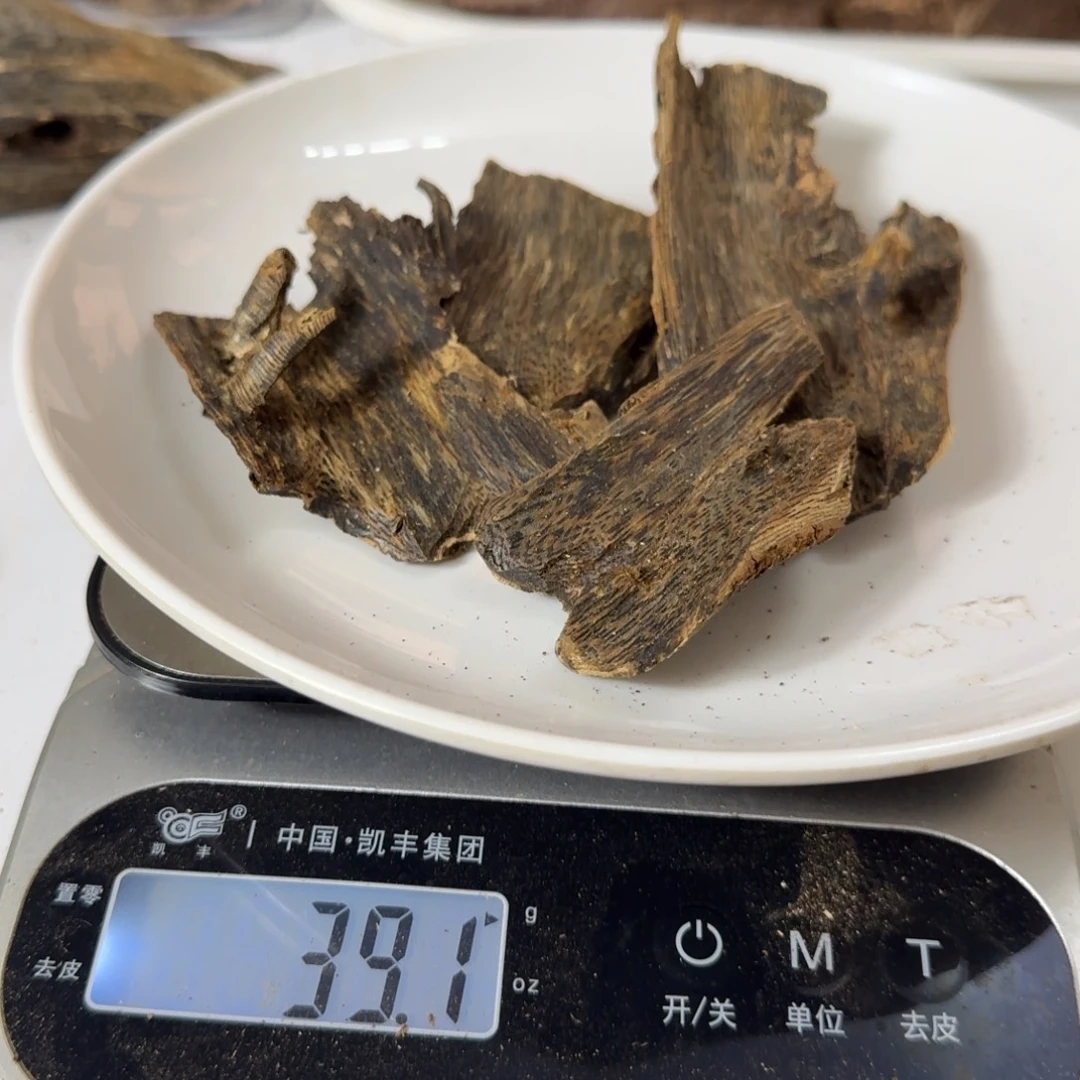 信***～沉香碎屑沉香奇楠树根39克