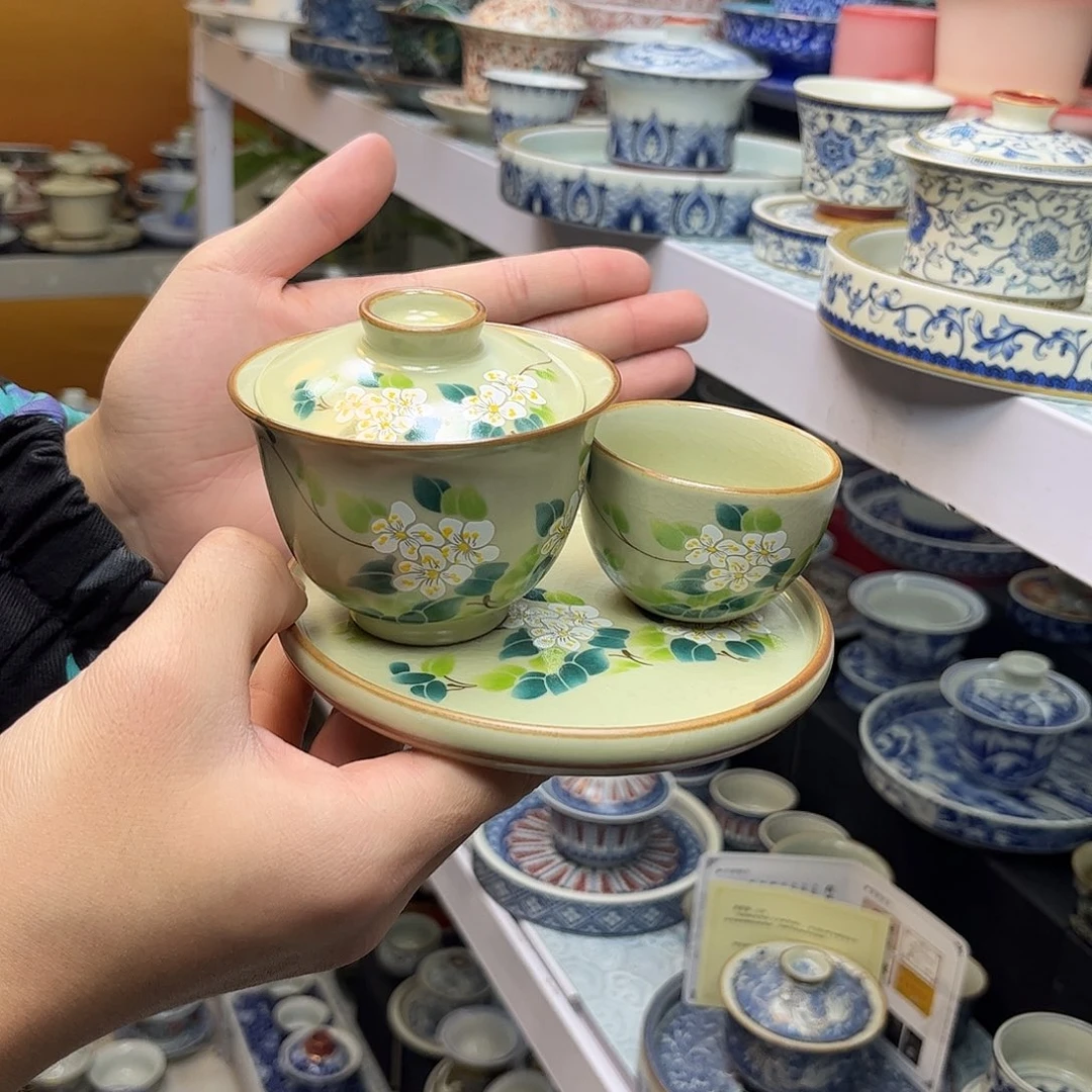 健健康康平平安安