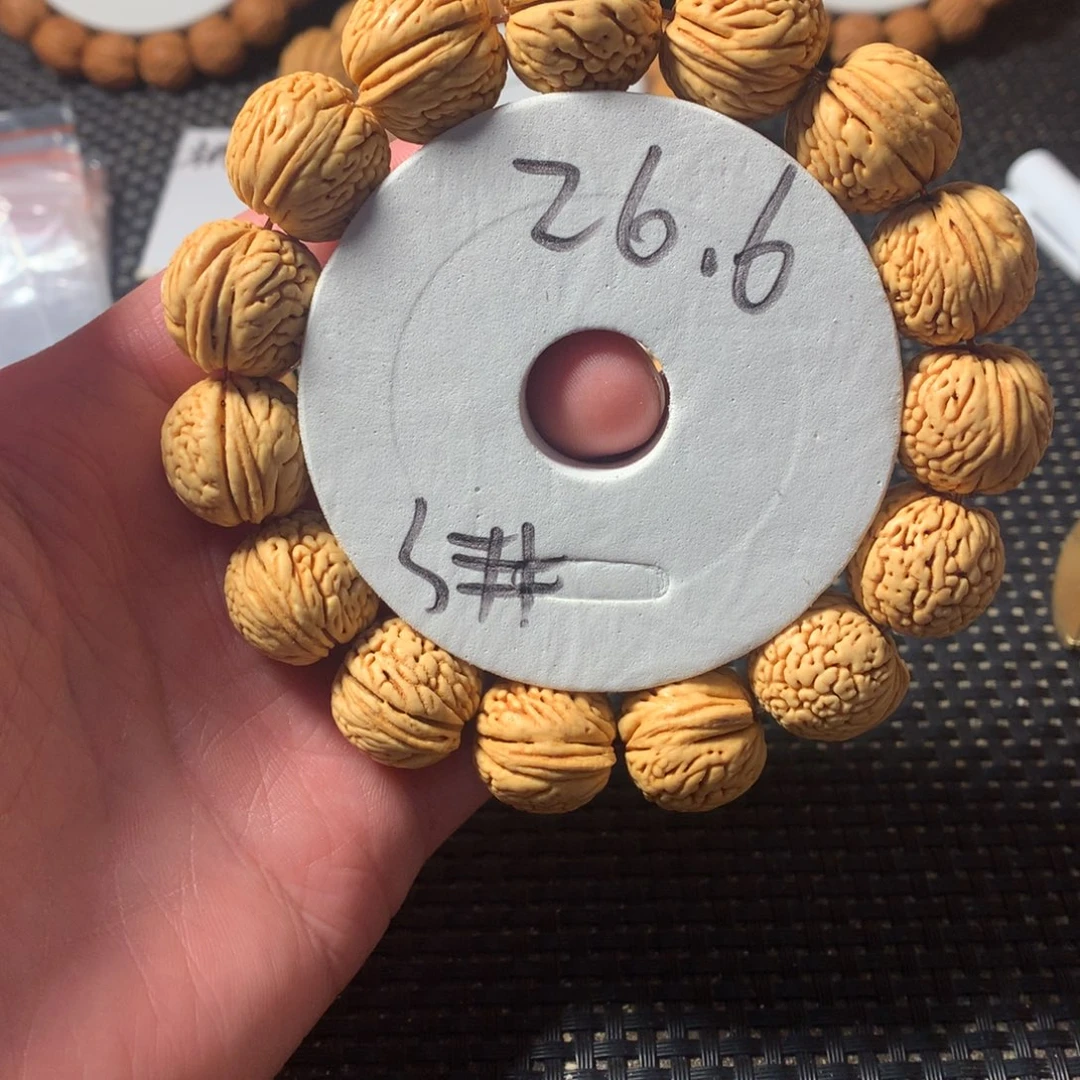 桃核手串5号链接，