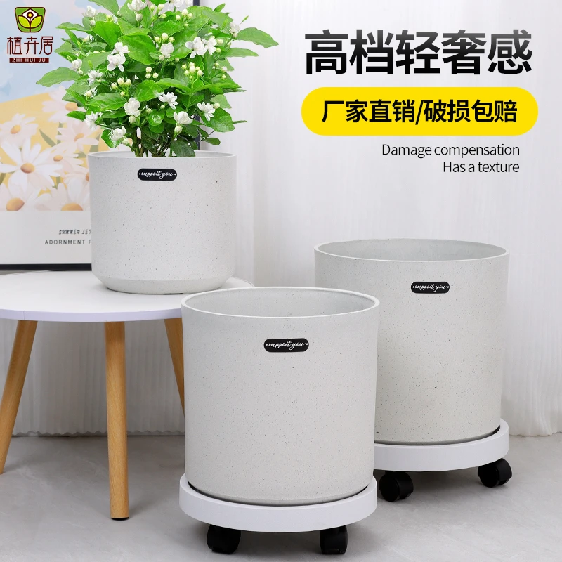 植卉居新款直筒花盆客厅高级感塑料花盆家用大号天堂鸟发财树花盆