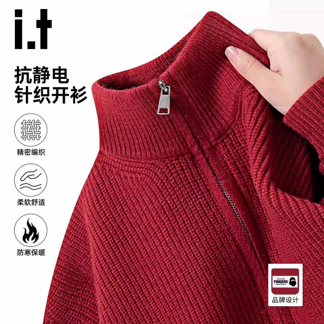it FINGERCROXX毛衣男款秋冬季新款本命年红色毛衣半高领针织开衫