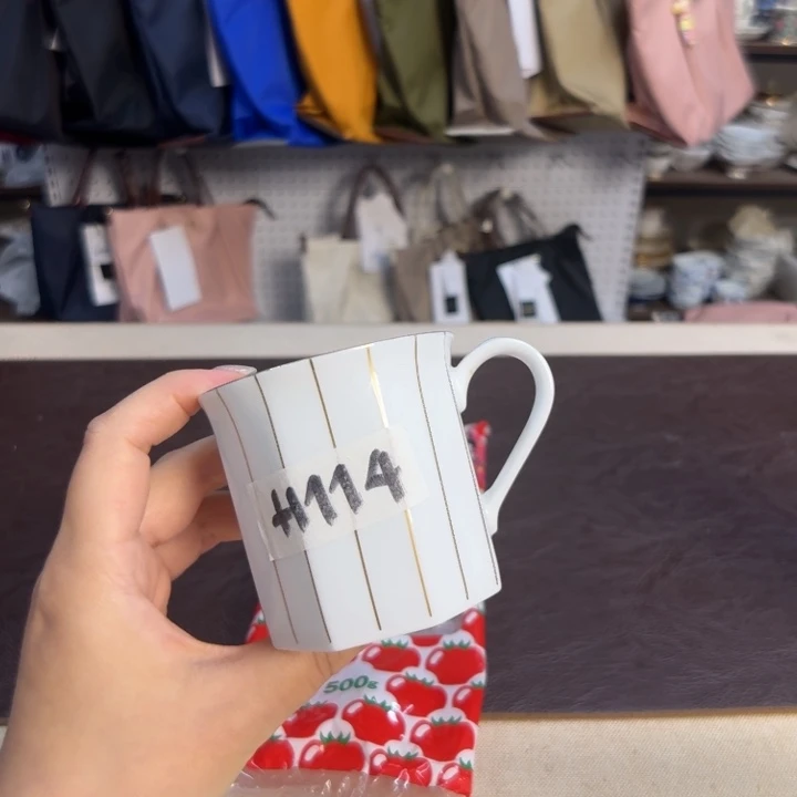 瓷片番茄2 介里家的精选好物