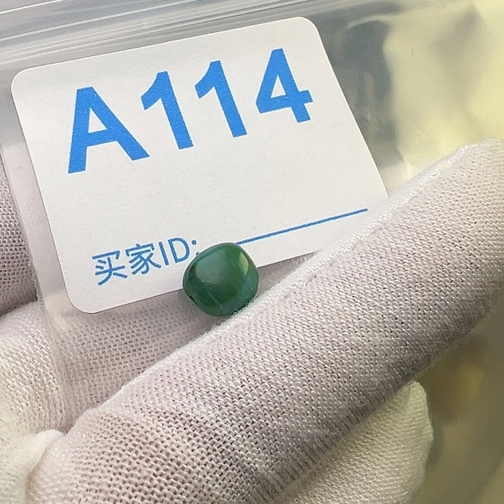 南红玛瑙未镶嵌珠宝奇石