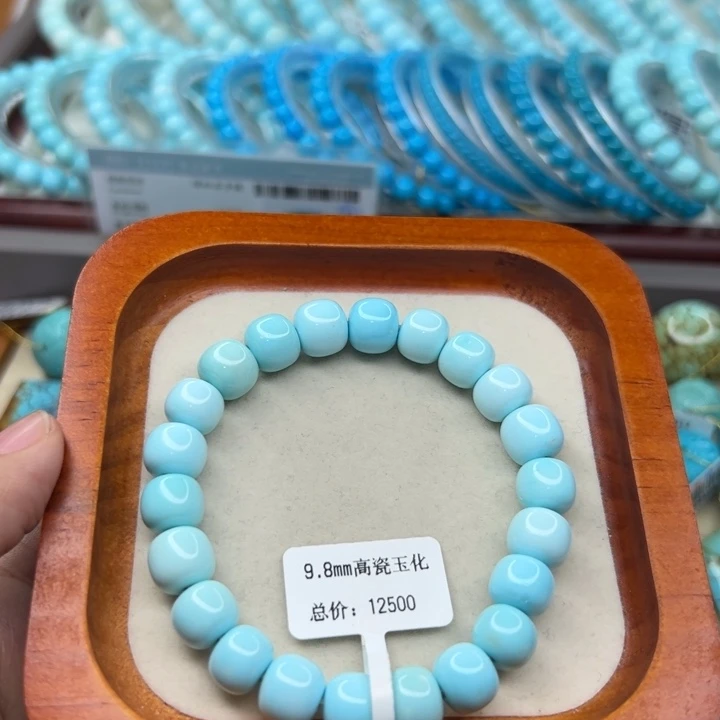 未镶嵌绿松石手链
