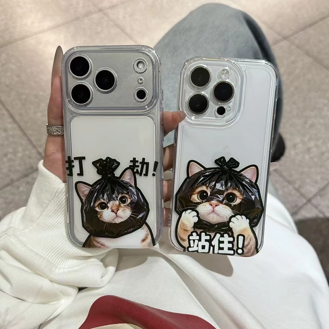 打劫猫咪适用苹果17promax手机壳16小米华为14防摔可爱