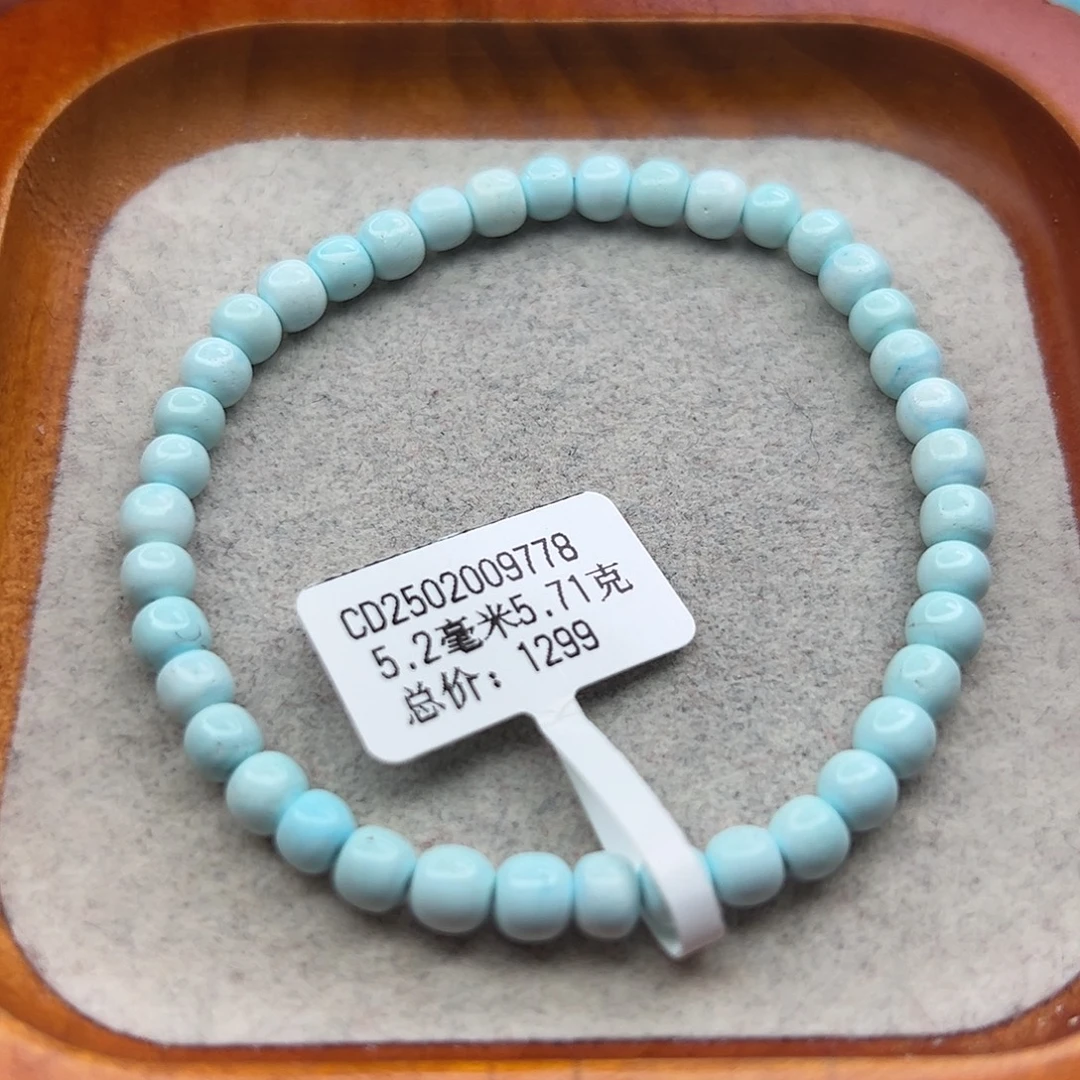 绿松石未镶嵌珠宝半成品