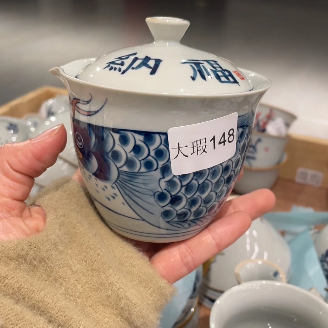 有瑕釉下彩纯手绘