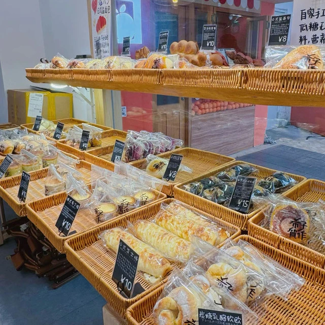 日式藤编面包篮馒头筐长方形水果盘点心篮双耳托盘客厅家用收纳筐